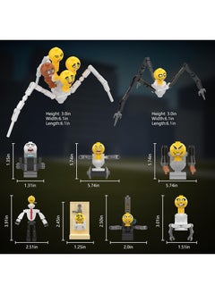 Y&D Skibidi Toilet Man Toy Building Blocks Set 5282 PCS Toilet Man Squad Toy Ideas Toys Battle Horror Game Model Ideas Toys Gifts for Adult & Kids 