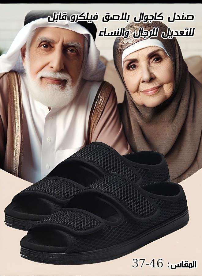 شباشب مريحة متعددة الاستخدامات للجنسين - Image 2