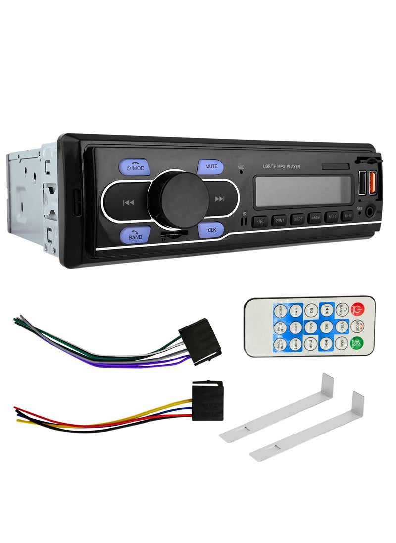 100Miles - 100Miles Car MP3 Player 4155A - USB/SD/MMC/FM Tuner with Advanced Features Car Audio Car Stereo Player - Image 1