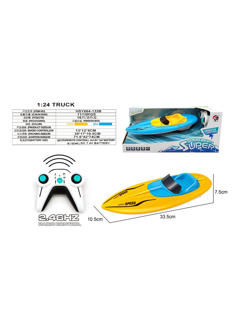 FUNFY - High-Speed RC Boat | Yellow & Blue | PVC | 2.4 GHz RC | Thrilling Aquatic Adventure | Perfect Maneuverability | Kids Birthday Gift - Image 1