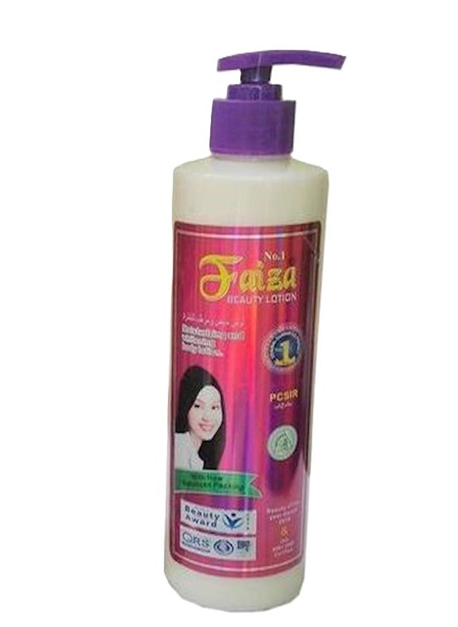 Faiza Cream - No 1 Beauty Moisturizing And Whitening Body Lotion - Image 1