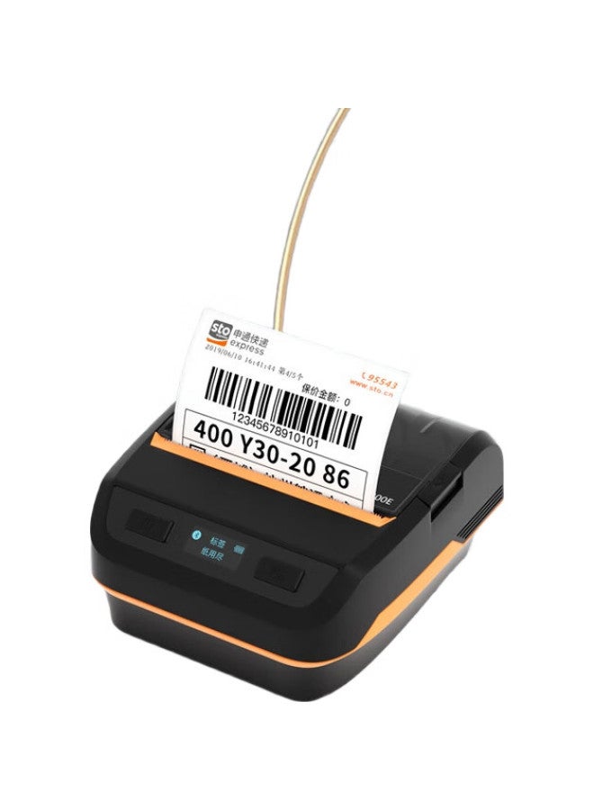 Hprt A300E Portable Express Delivery Single Mobile Bluetooth Universal Thermal Printer, Warehouse Label Pickup Code Electronic Shipping Label, Cainiao Post Station Printing Machine - Image 1