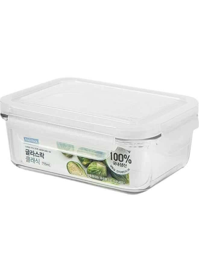 Glasslock Imported Tempered Glass Food Storage Box For Office Workers, Microwave Safe Lunch Box With Large Capacity, 715Ml - Image 1