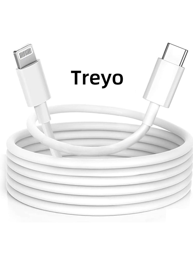 ترييو كابل شحن سريع لأجهزة Apple iPhone - بطول 1 متر، معتمد من MFi، USB-C إلى Lightning، بقوة 20 واط PD، متوافق مع iPhone 14/14 Pro/14 Plus/14 Pro Max، iPad Pro، وجميع سلسلة iPhone 8-13  - Image 1