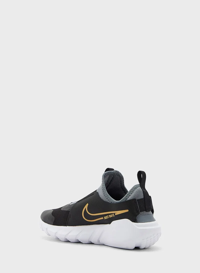 Nike Youth Flex Runner 2 Gs