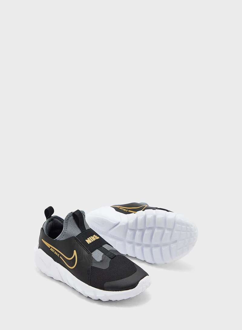 Nike Youth Flex Runner 2 Gs