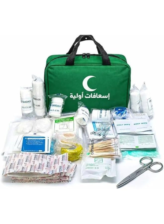طقم إسعافات أولية 100 قطعة - حقيبة طوارئ طبية محمولة للمنزل والسيارة والسفر والرحلات