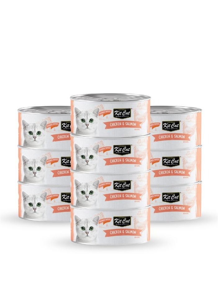 كيت كات 10 قطع طعام قطط رطب بنكهة الدجاج والسلمون من كيت كات، علب 80 جرام - Image 1