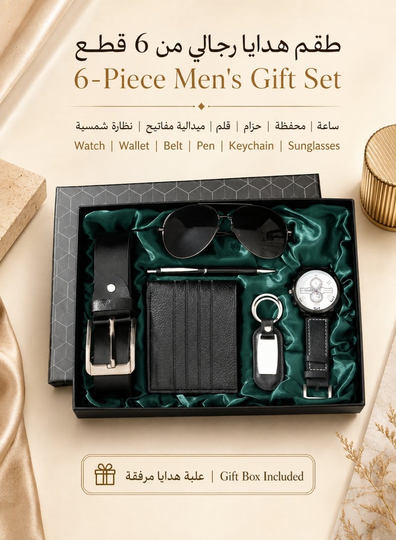 6-Piece Men's Gift Set with Watch, Wallet, Belt, Sunglasses, Pen & Keychain, Elegant Gift Box for Eid, Birthday, Father's Day & Anniversary - Image 1