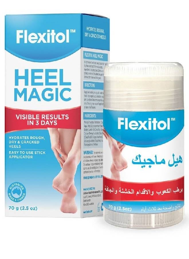 Flexitol Heel Magic Cream Hydrates Rough Dry And Cracked Heels - 70 Gm  - Image 1