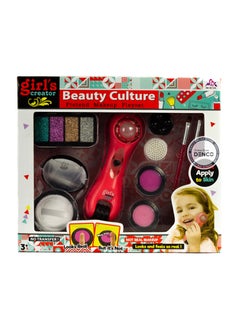 Girl's Creator Girls Beauty Culture Pretend Makeup Playset - MKB-362 