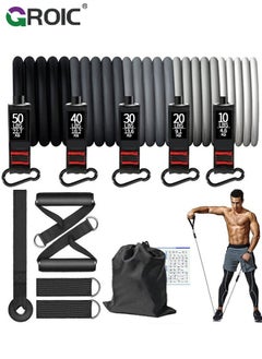 GROIC Resistance Bands, Exercise Bands with Handles, Fitness Bands, for Heavy Resistance Training, Physical Therapy, Shape Body, Yoga, Home Workout Set,Resistance Bands for Working Out(150 lbs)  - Image 1