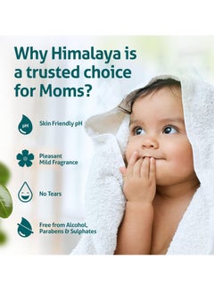 Himalaya Moisturizing Baby Bath 400ML  - Image 2