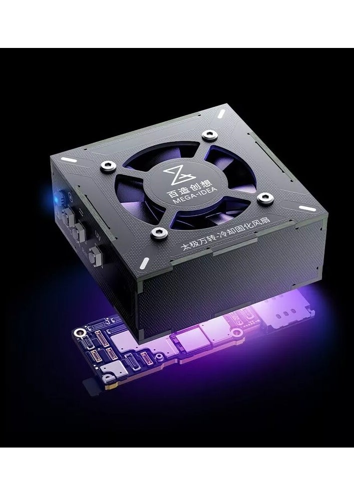 Qianli Qianli Mega-Idea Taichi Turbo Cooling Curing Fan Soldering Fume Phone Welding  - Image 1