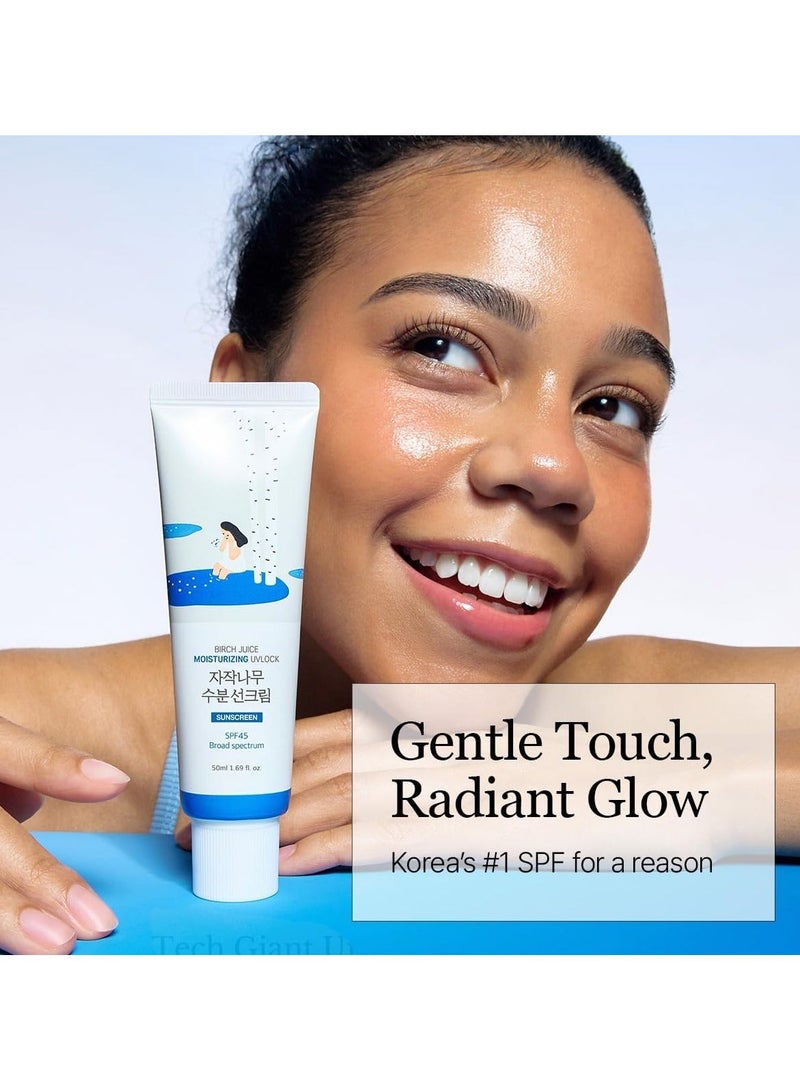 راوند لاب واقي شمس بعصارة البتولا المرطب SPF50+ PA++++ حجم 50 مل واقي شمس مرطب للوجه مع حماية من الأشعة فوق البنفسجية - Image 3