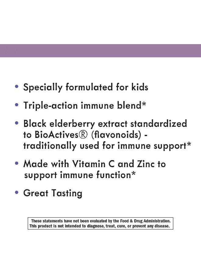 Nature's Way Sambucus Elderberry Kid's Immune Boost Gummies, 60 Gummies - Image 4