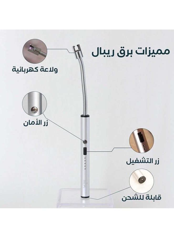 ريبال ولاعة إلكترونية قابلة لإعادة الشحن - ولاعة مقاومة للرياح وبدون لهب مع رقبة مرنة وقفل أمان وإيقاف تلقائي - ولاعة كهربائية صديقة للبيئة للمطبخ مع كابل شحن USB - Image 3