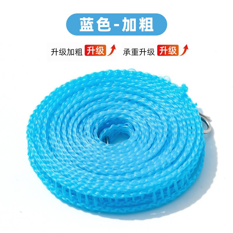 Anti-Slip Windproof Fence-Style Drying Line 5m Blue Blue