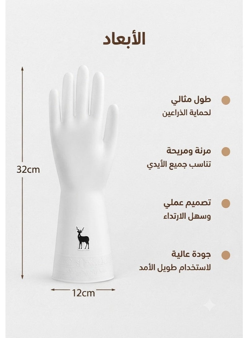 Premium Long Rubber Dishwashing Gloves – Waterproof Household Cleaning Gloves – Chemical Resistant, Comfortable & Durable for Kitchen, Bathroom & Home Cleaning - Image 3