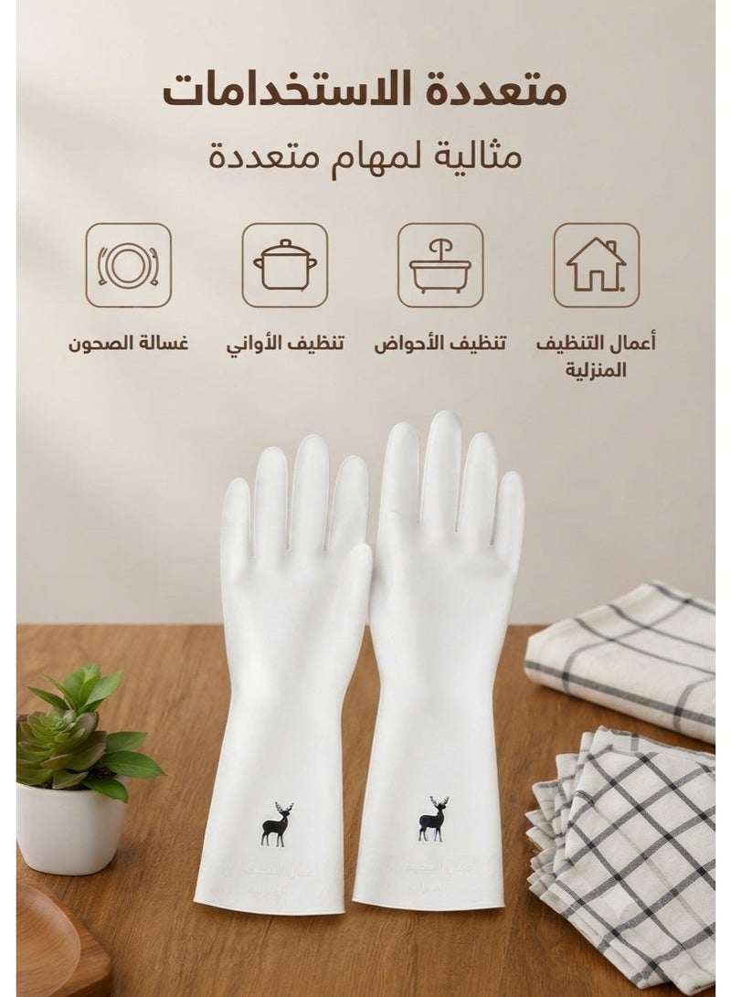 Premium Long Rubber Dishwashing Gloves – Waterproof Household Cleaning Gloves – Chemical Resistant, Comfortable & Durable for Kitchen, Bathroom & Home Cleaning - Image 1