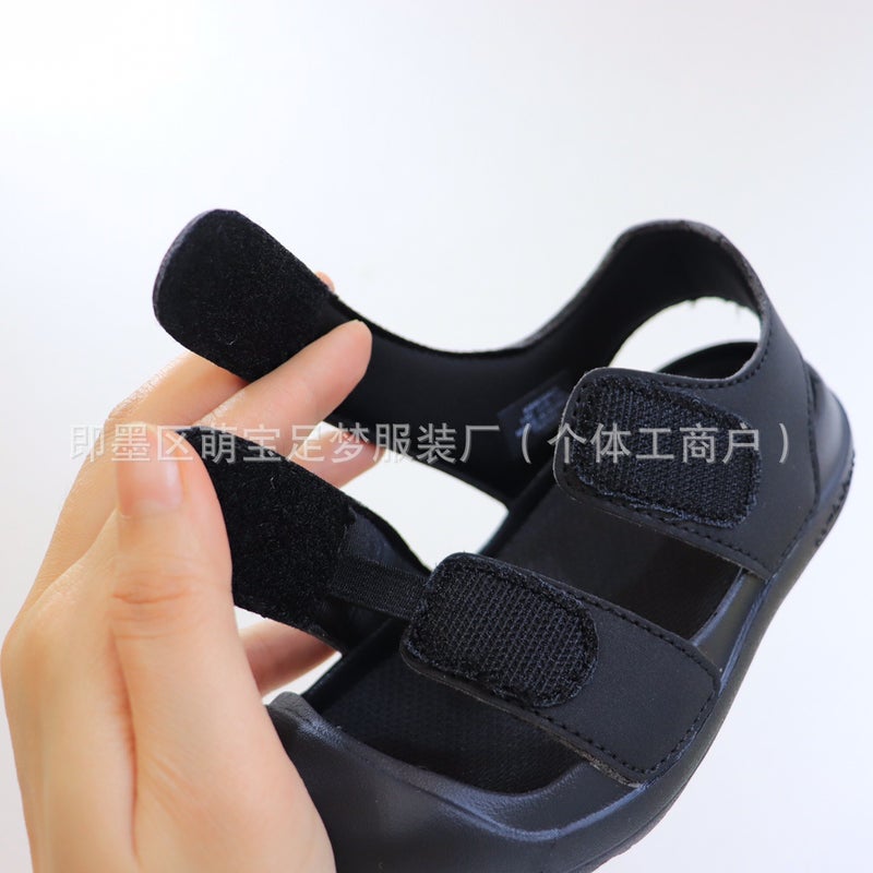 Yy285 Children'S Shoes Children'S Sandals Baotou Summer Wading Beach Shoes Big Children Boys Girls - Image 1