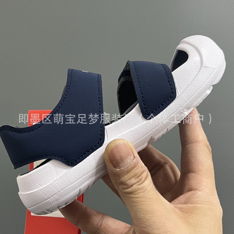 Yy285 Children'S Shoes Children'S Sandals Baotou Summer Wading Beach Shoes Big Children Boys Girls - Image 3
