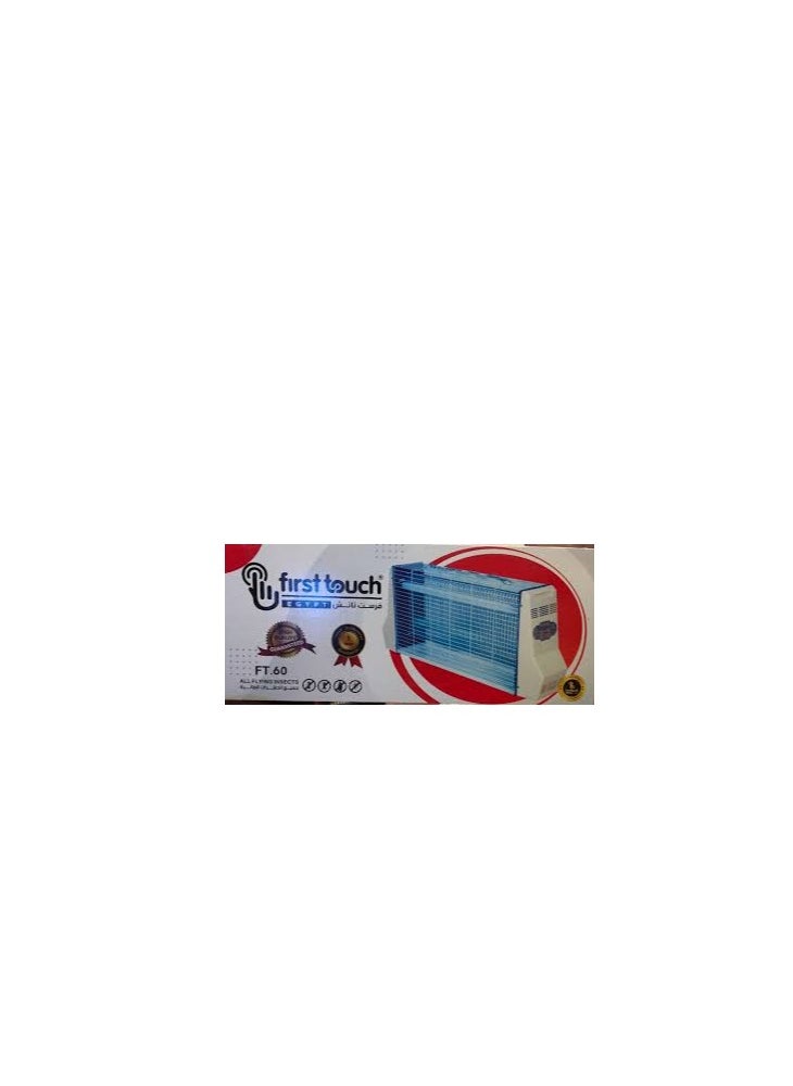 First Touch First Touch 60cm Mosquito Killer with Insect Attractant Bulbs  - Image 2