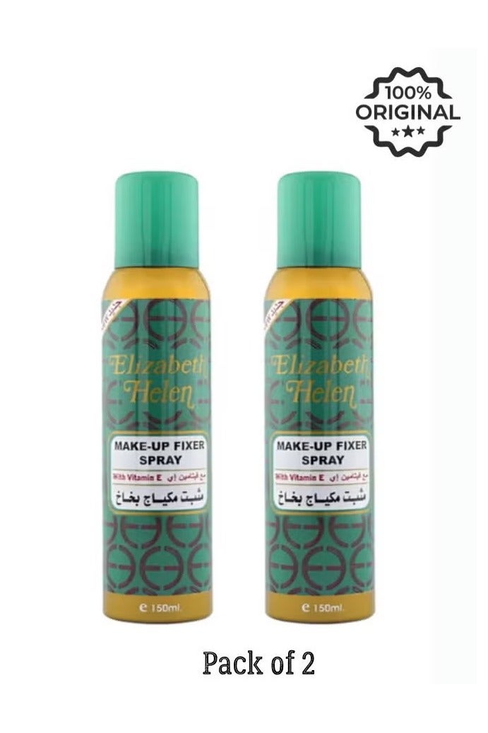 Elizabeth Helen Make-Up Fixer Spray Packaging May Vary Clear 2 Pcs - Image 1