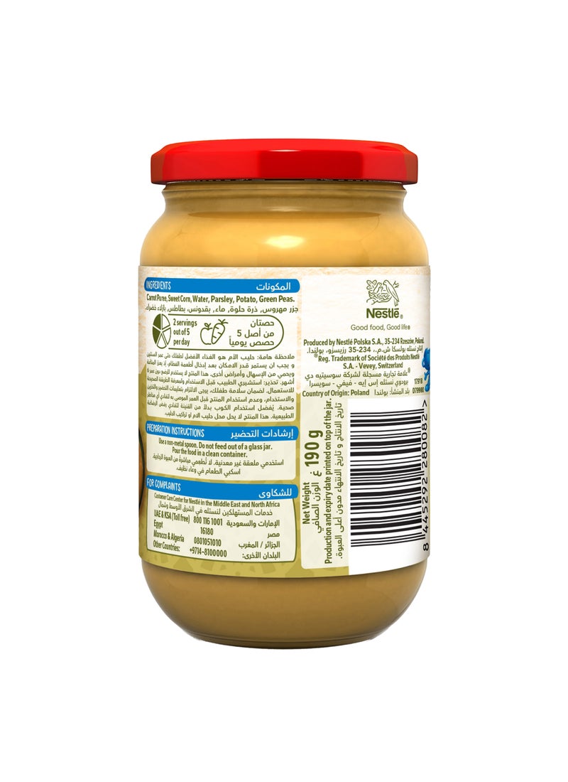 Cerelac Mixed Vegetables Sweet Corn Carrot & Green Peas Puree Baby Food (12m+) 190gm - Image 3