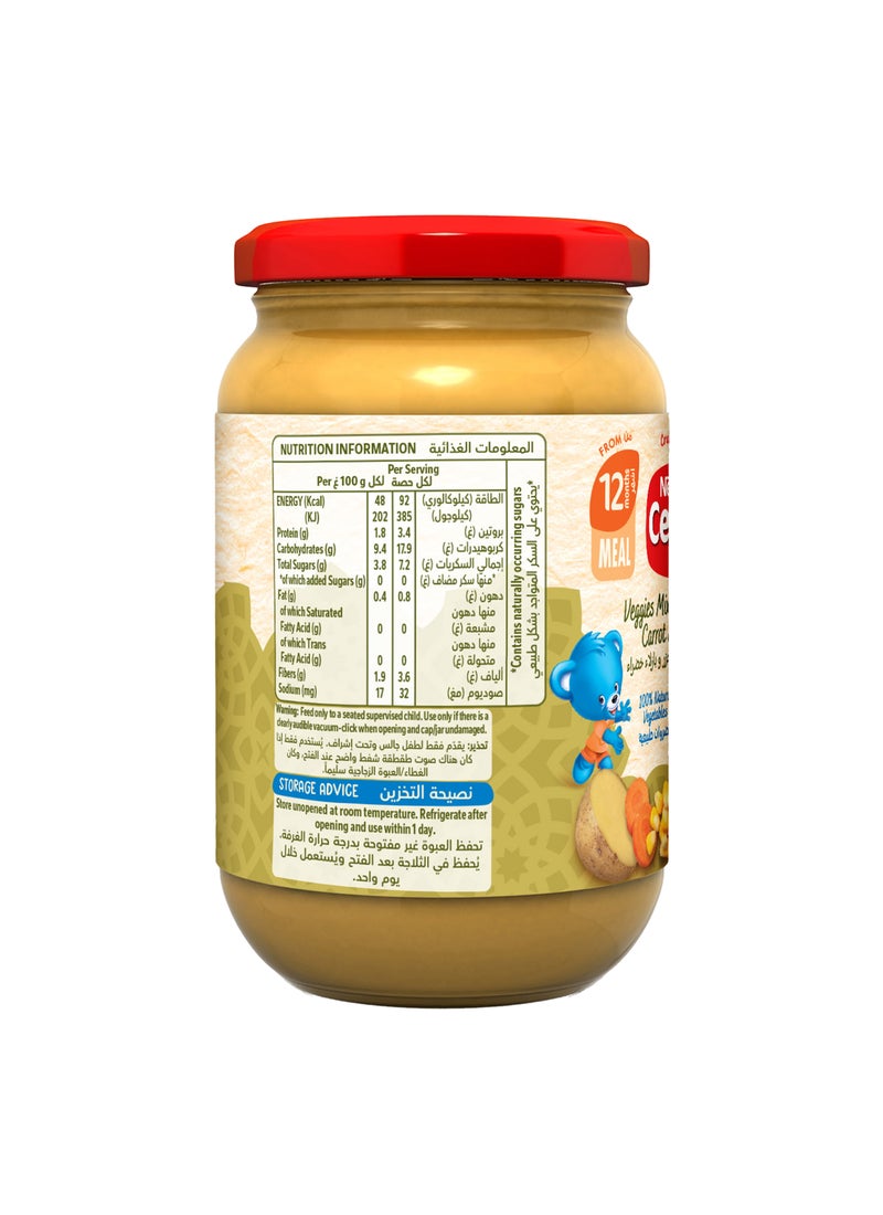 Cerelac Mixed Vegetables Sweet Corn Carrot & Green Peas Puree Baby Food (12m+) 190gm - Image 2