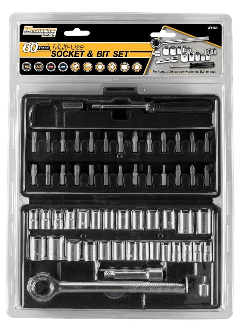 Generic Multifunctional 60-Piece Car Socket Wrench Set - Complete Auto Repair Tool Kit, Wrench Spanner Set with Ratchet Handle & Sockets for Cars, Trucks & Motorcycles - Durable Toolbox Organizer  - Image 2