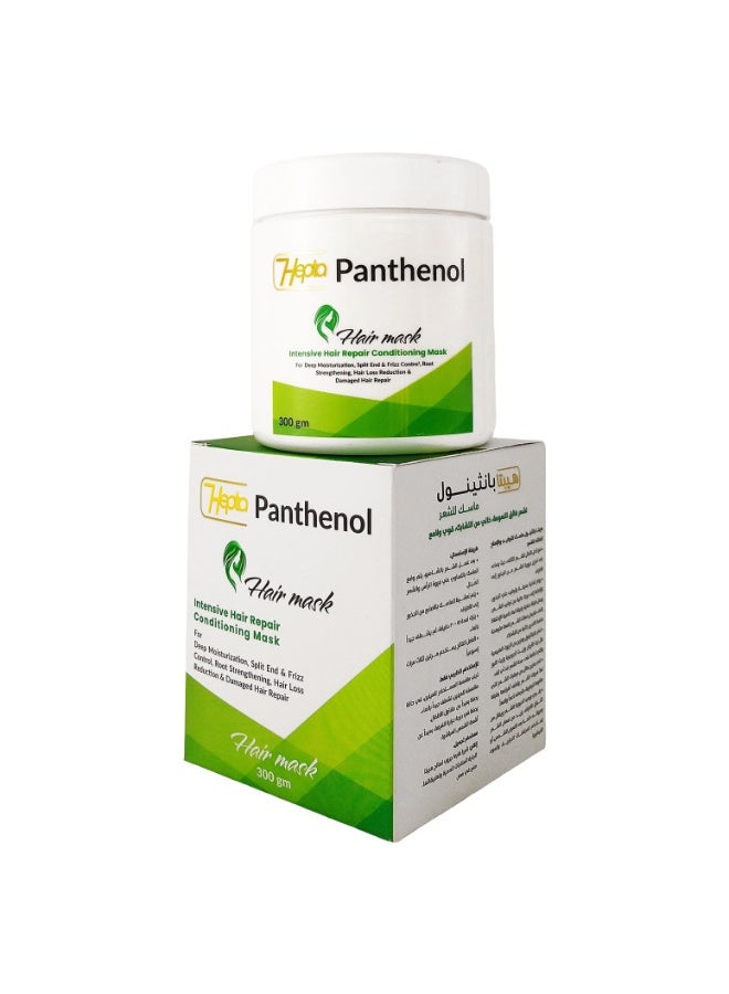hepta Panthenol Hair Mask 300gm - Image 3