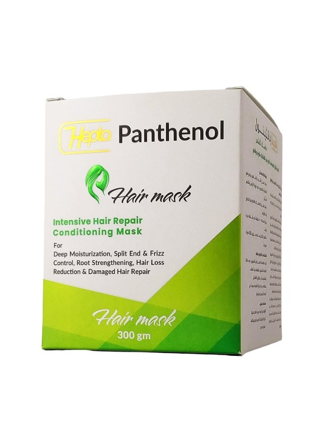 hepta Panthenol Hair Mask 300gm - Image 5