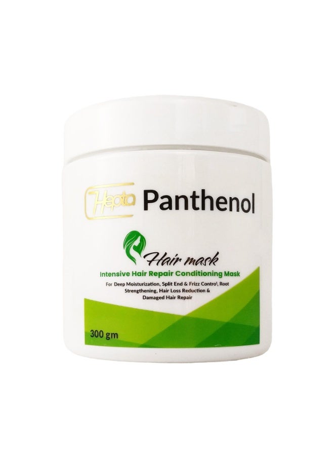 hepta Panthenol Hair Mask 300gm - Image 2