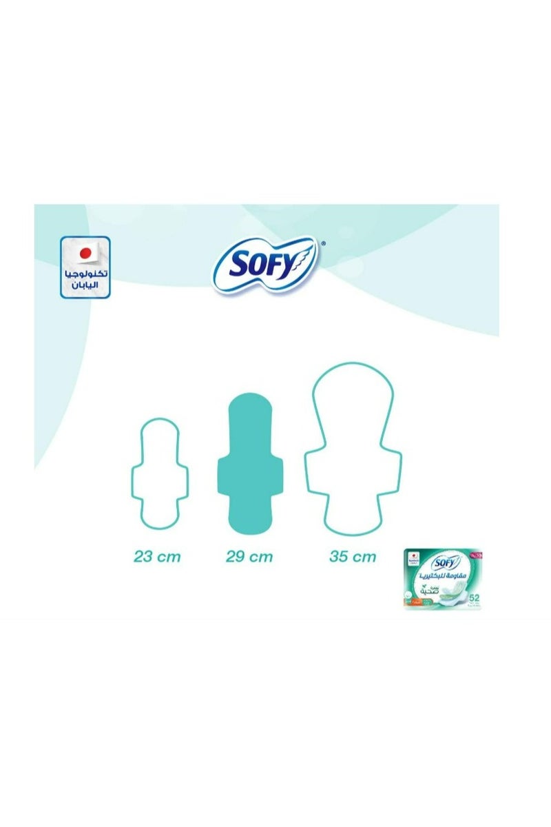 Sofy Anti-Bacterial Feminine Pads Large with Wings, 52 Pads White - Image 2