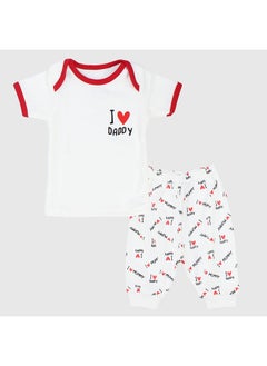 "I Love Daddy" Short-Sleeved Pyjama