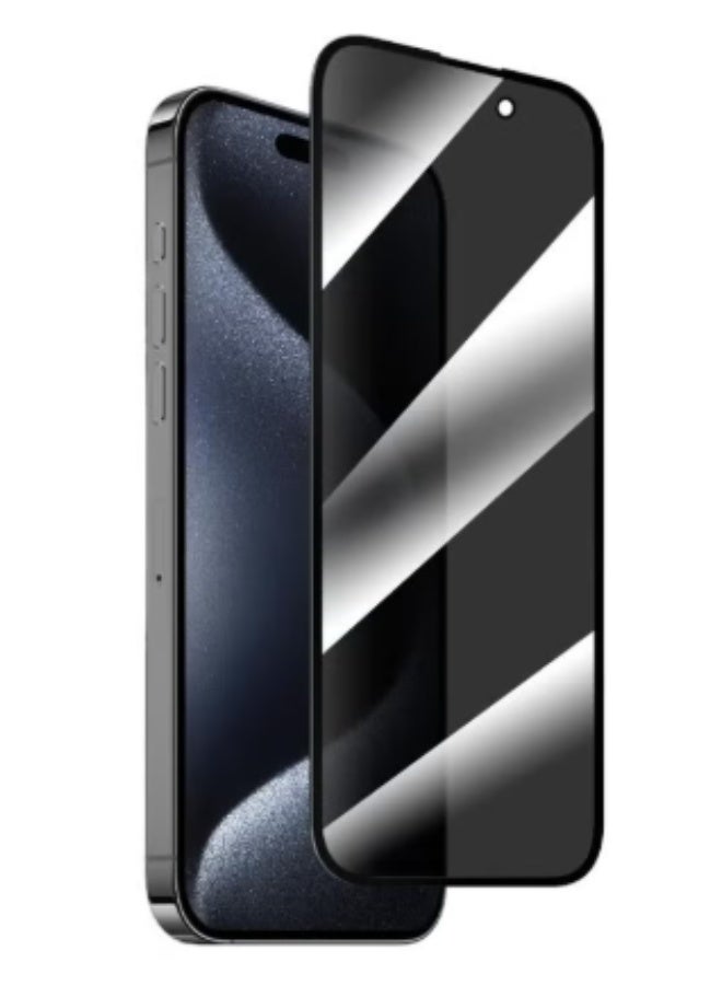 RTZ Privacy Screen Protector for Apple iPhone 17 6.3-inch Black - Image 1