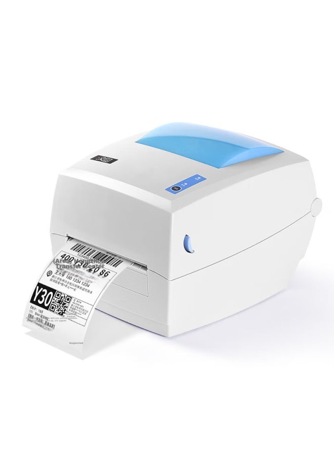 Hprt Q5 Thermal Label Printer, Express Delivery Electronic Shipping Label Printer, Commercial Small Wired, Express Delivery Single Sheet Express Barcode Sticker, One-sheet Two-sheet Printing - Image 4