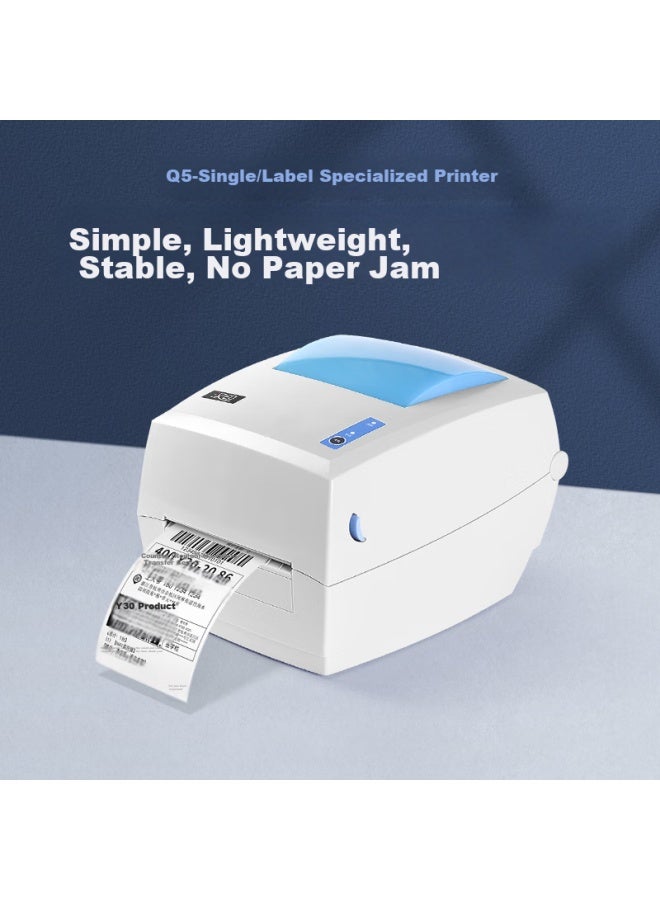 Hprt Q5 Thermal Label Printer, Express Delivery Electronic Shipping Label Printer, Commercial Small Wired, Express Delivery Single Sheet Express Barcode Sticker, One-sheet Two-sheet Printing - Image 1