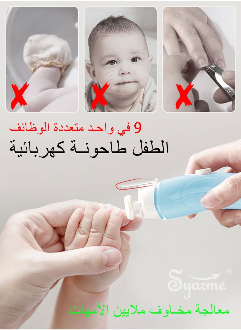 Syarme Baby Nail Trimmer Electric, Rechargeable Baby Nail File Baby Nail Clippers Set, Trim Polish Grooming Kit for Newborn Toddler or Adults Toes Fingernails, 9 Grinding Heads and LED Light - Blue  - Image 2