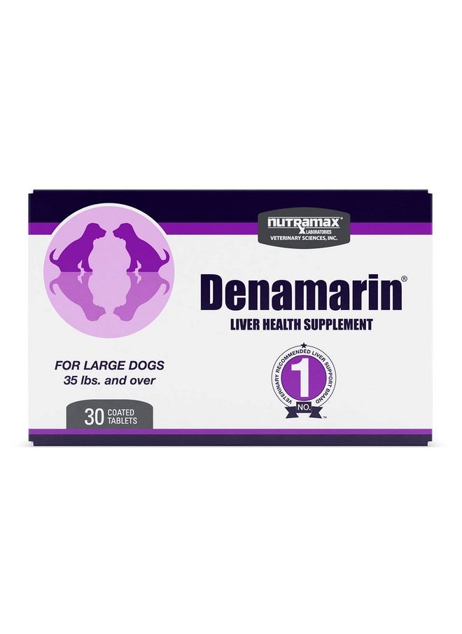 Nutramax Laboratories Nutramax Denamarin Liver Health Supplement for Large Dogs - With S-Adenosylmethionine (SAMe) and Silybin, 30Count(Pack of 1)  - Image 1