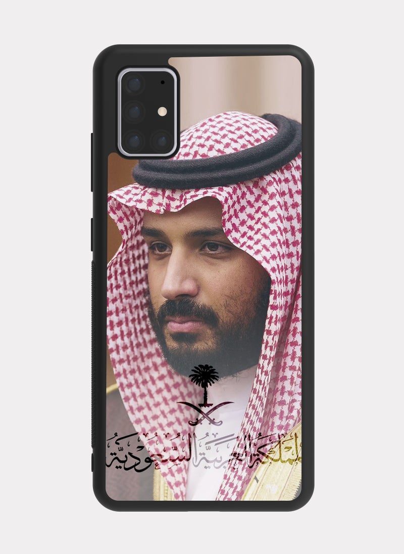 PXLAAT Samsung Galaxy A71 case cover MBS Prince Mohammed bin Salman - Image 1
