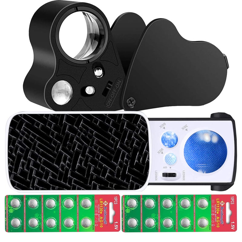 HMKIS Jewelers Loupe 2 Pack Magnifying Glass with Light 30X 60X 90X Jewelers Loop Magnification with 20 Backup Batteries for Coin Diamonds Gems Jewelry Stamps Close Work