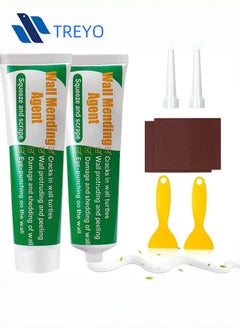 TREYO Professional 2-Pack Wall Mending Agent and Spackle Repair Kit – Includes 2 Sanding Sheets, Gloves, Scraper & Precision Nozzle for Superior, Fast, and Seamless Drywall Repairs  - Image 1