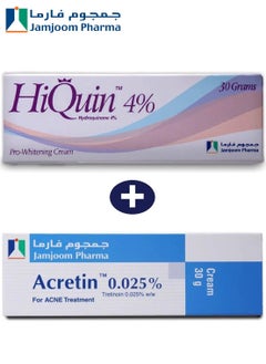 مجموعة العناية بالبشرة كريم أكريتين بتركيبة حمض التريتينوين بنسبة 0.025% 30 جرام لعلاج حب الشباب 30 جم + هاي كوين 4% كريم برو للتبييض وتفتيح البشرة المعزز والتقشير وعلاج حب الشباب 30 رجام