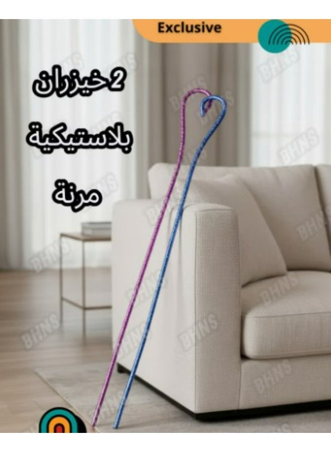 شاهين قطعتان من عصا الخيزران البلاستيكية المرنة القابلة للانحناء الملونة للرقص الشعبي والفولكلور والعروض المدرسية والتدريب على المسرح والاستخدام اليومي - Image 1
