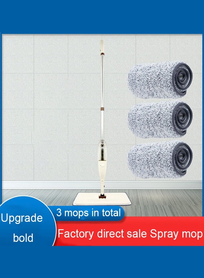 MHD Multifunctional Household Spray Mop  - Image 1