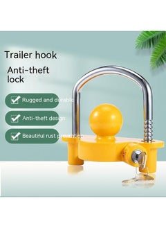 Generic Universal Trailer Ball Tow Hitch Lock Adjustable,Heavy-Duty Steel,Fit for Towing Caravan Trailer Security with  Keys Yellow  - Image 5