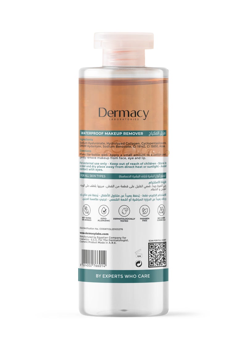 Dermacy LABORATORIES Waterproof Make-Up Remover - Image 4