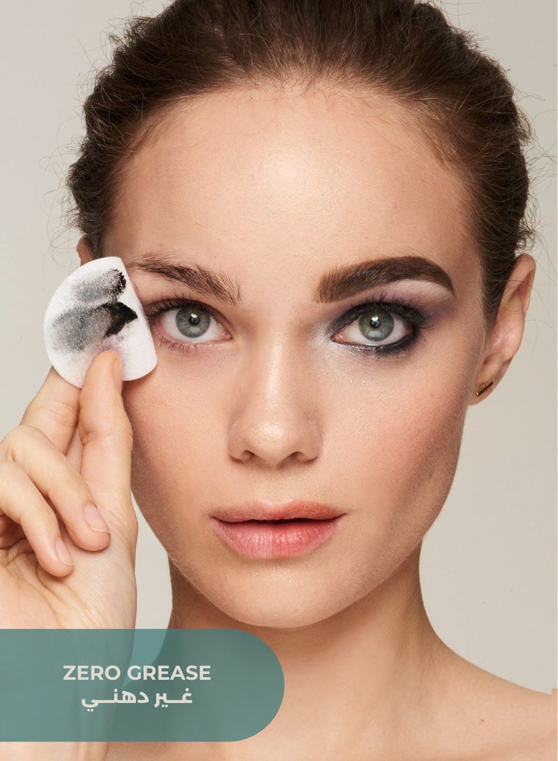 Dermacy LABORATORIES Waterproof Make-Up Remover - Image 2